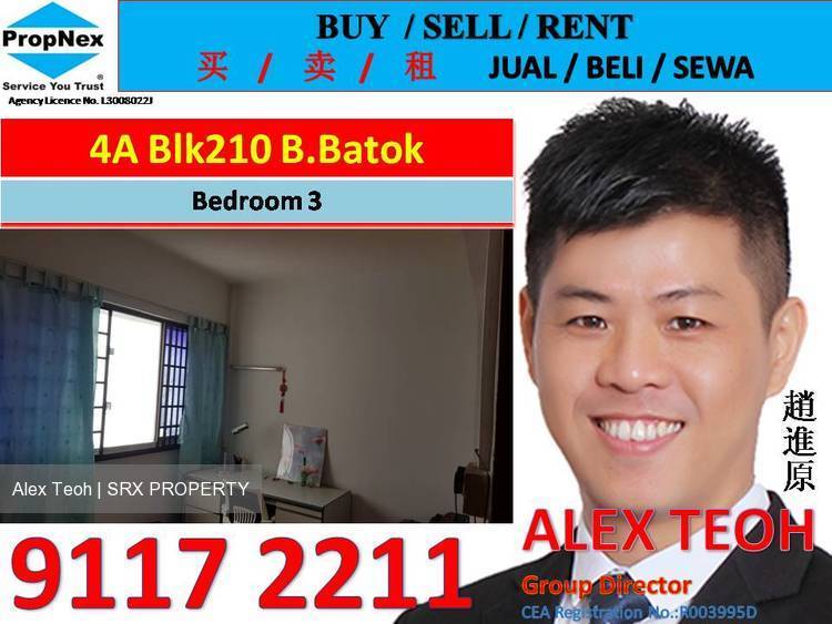 Blk 210 Bukit Batok Street 21 (Bukit Batok), HDB 4 Rooms #190941302